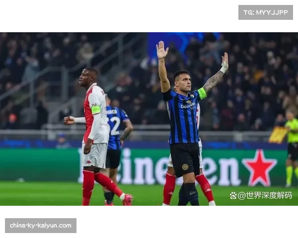 国际米兰客场反击犀利 进攻转换速度快