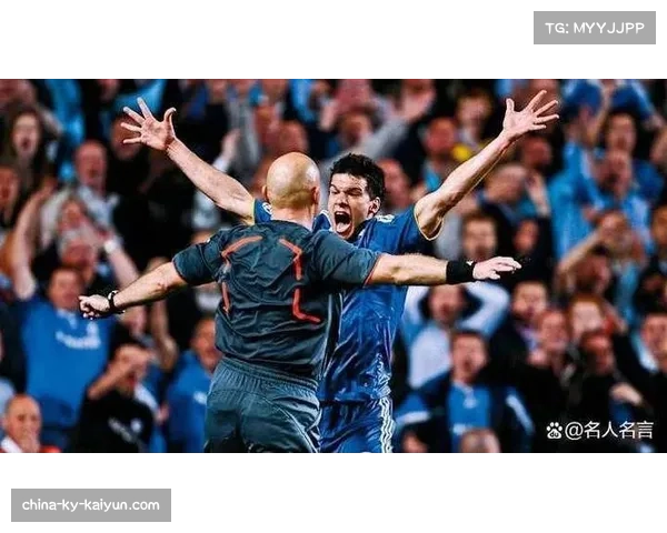 切尔西足总杯七球大胜维尔港 终结各项赛事四连败颓势